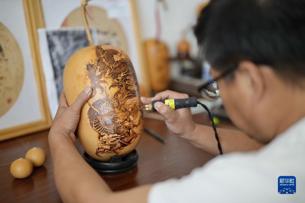 菠萝休闲娱乐